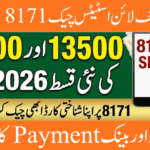 Pakistan Lifeline Status Check CNIC 8171